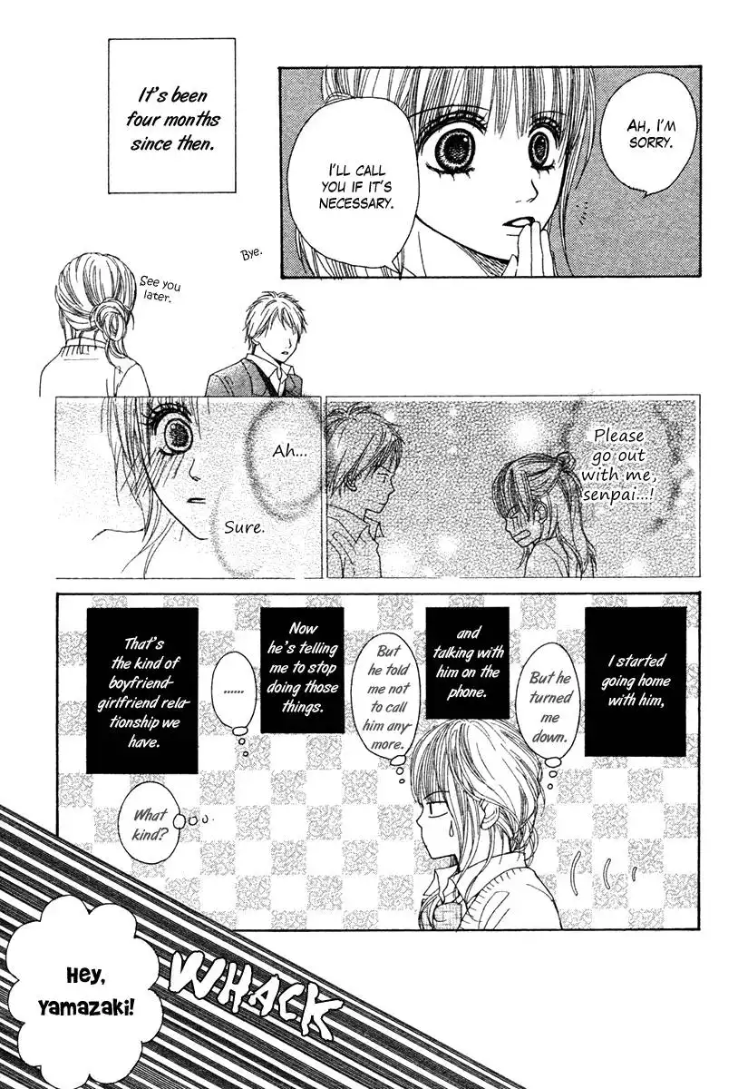 Dokusen Happiness Chapter 4 12